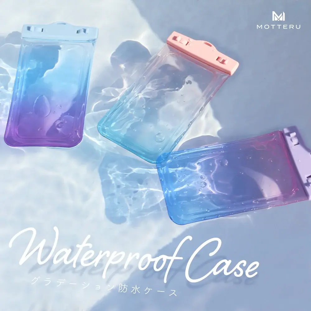 【MOTTERU】12/4(木) 20:00スタート「楽天スーパーセール」にて新商品・人気商品を最大約60%OFFで販売 画像 14