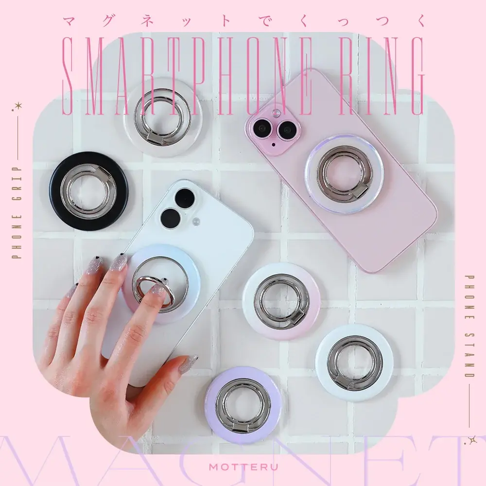 【MOTTERU】12/4(木) 20:00スタート「楽天スーパーセール」にて新商品・人気商品を最大約60%OFFで販売 画像 5