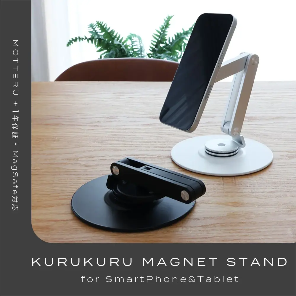 【MOTTERU】12/4(木) 20:00スタート「楽天スーパーセール」にて新商品・人気商品を最大約60%OFFで販売 画像 8