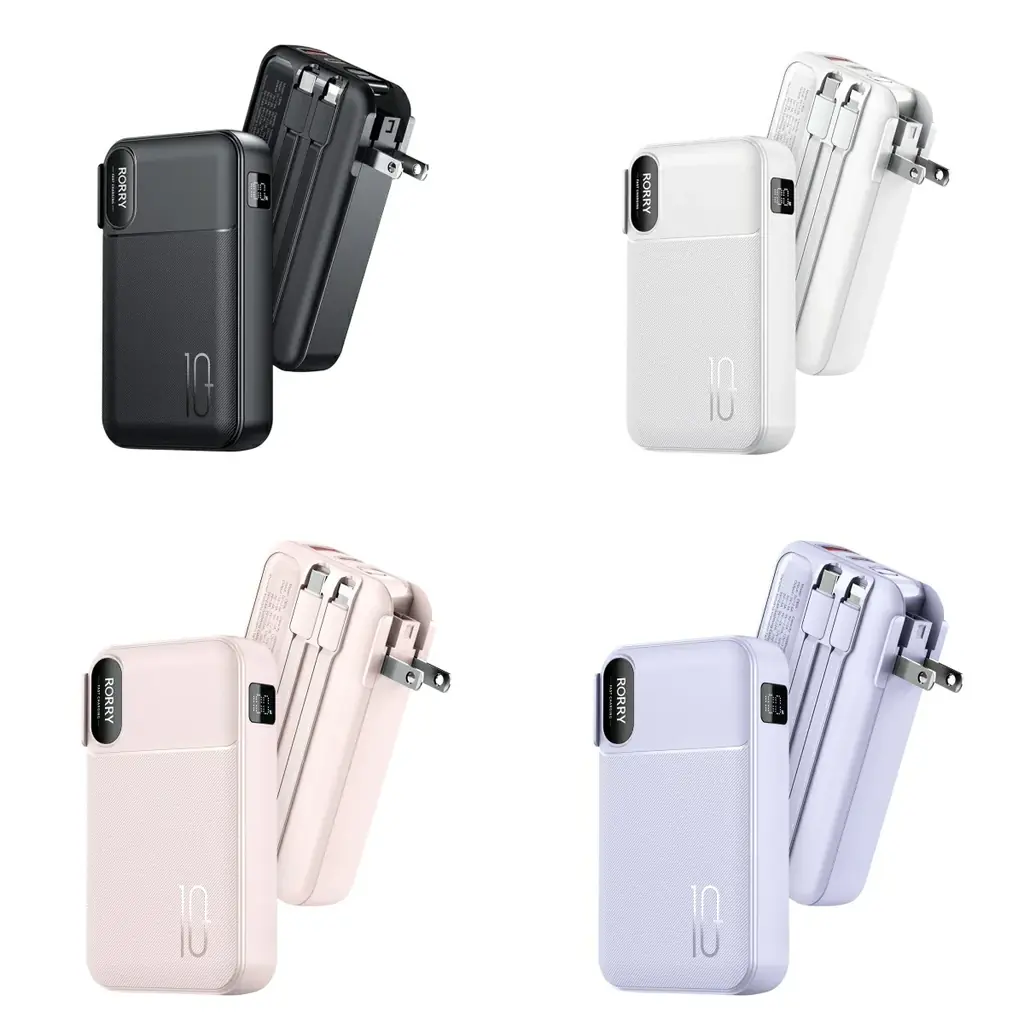 【楽天SS 今夜20時開幕！】RORRY最大50%OFF！人気モバイルバッテリー・3in1充電器・AppleWatchバンド・充電式カイロが破格プライスで手に入るチャンス 画像 18