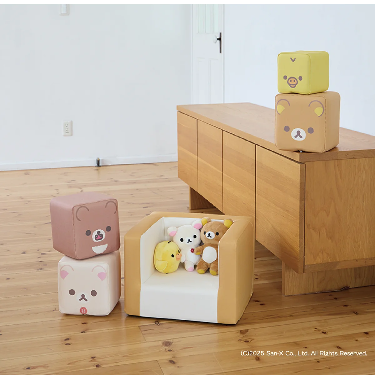 職人仕立ての『リラックマ』キッズチェアクッション、受注限定発売