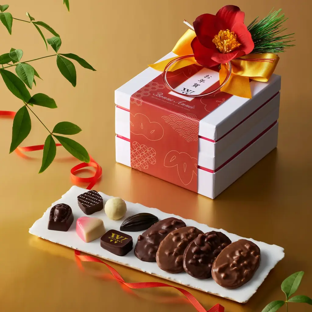 ベルギー王室御用達チョコレートブランド「ヴィタメール」2026年を迎えるお正月ギフトを販売いたします 画像 2