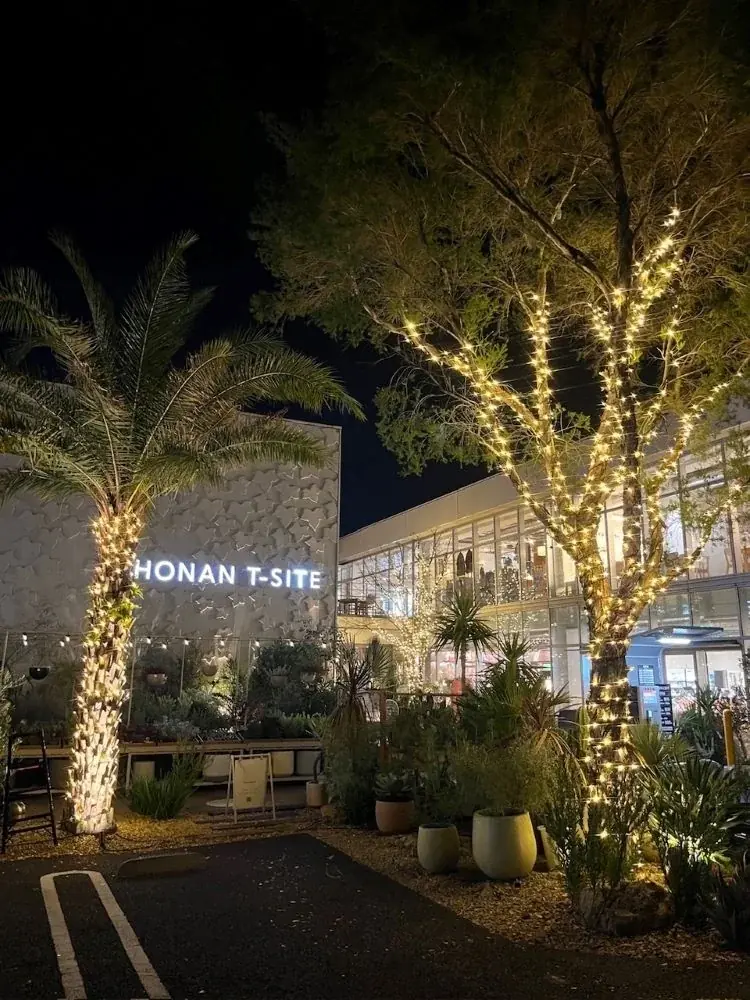 【湘南T-SITE】大切な人との絆が深まる体験イベントが盛りだくさん。「湘南T-SITEのクリスマス」を12/25(木)まで開催 画像 2