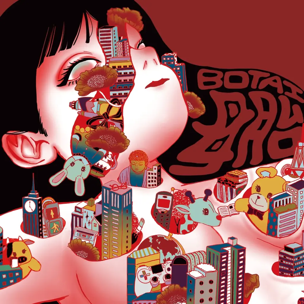 ＜anew＞アイドルとして”emo”を昇華したNEW SINGLE「母胎」リリース 画像 2