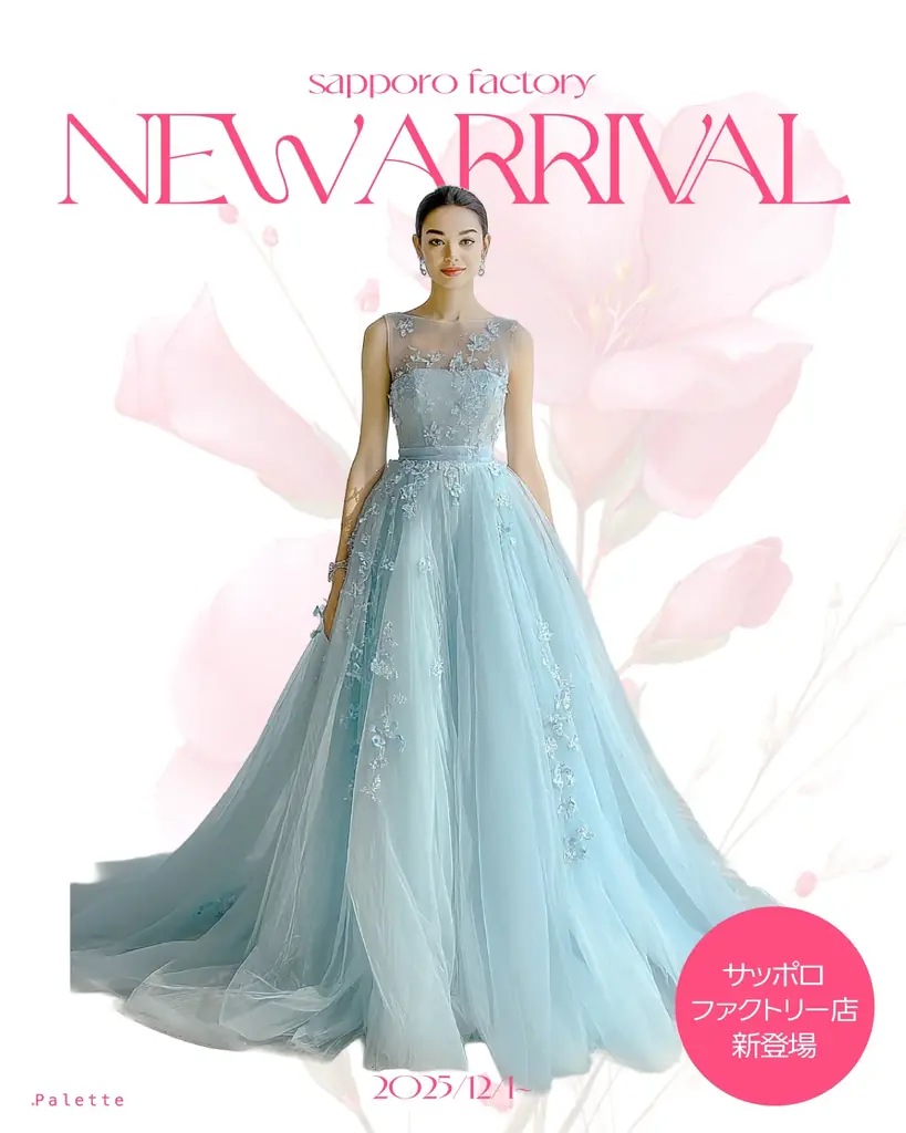 着たいだけじゃ足りない。30着を超える「運命」が、花嫁の美しさを挑発する。 画像 2