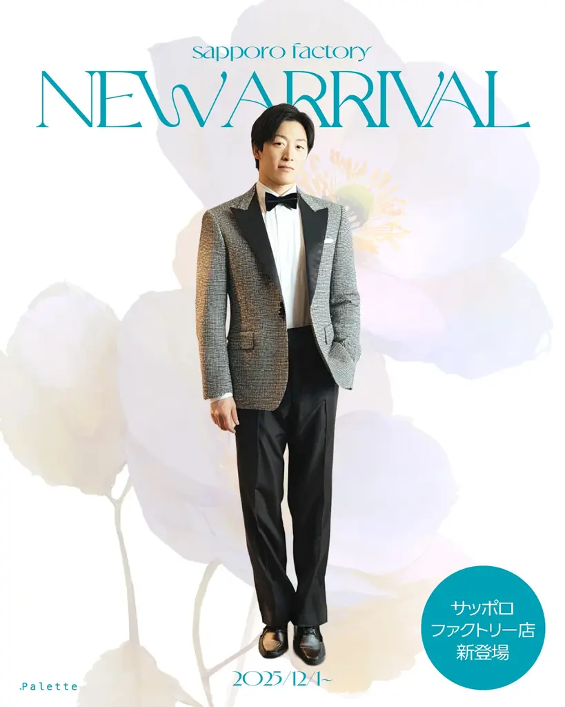 着たいだけじゃ足りない。30着を超える「運命」が、花嫁の美しさを挑発する。 画像 5