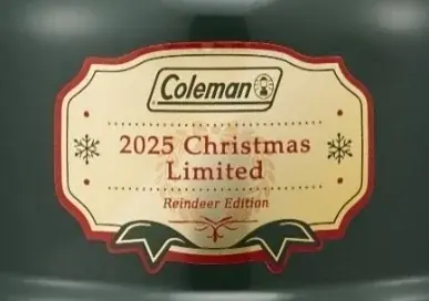 コールマン、「クリスマスリミテッドハイブリッドランタン2025」発売開始 画像 5