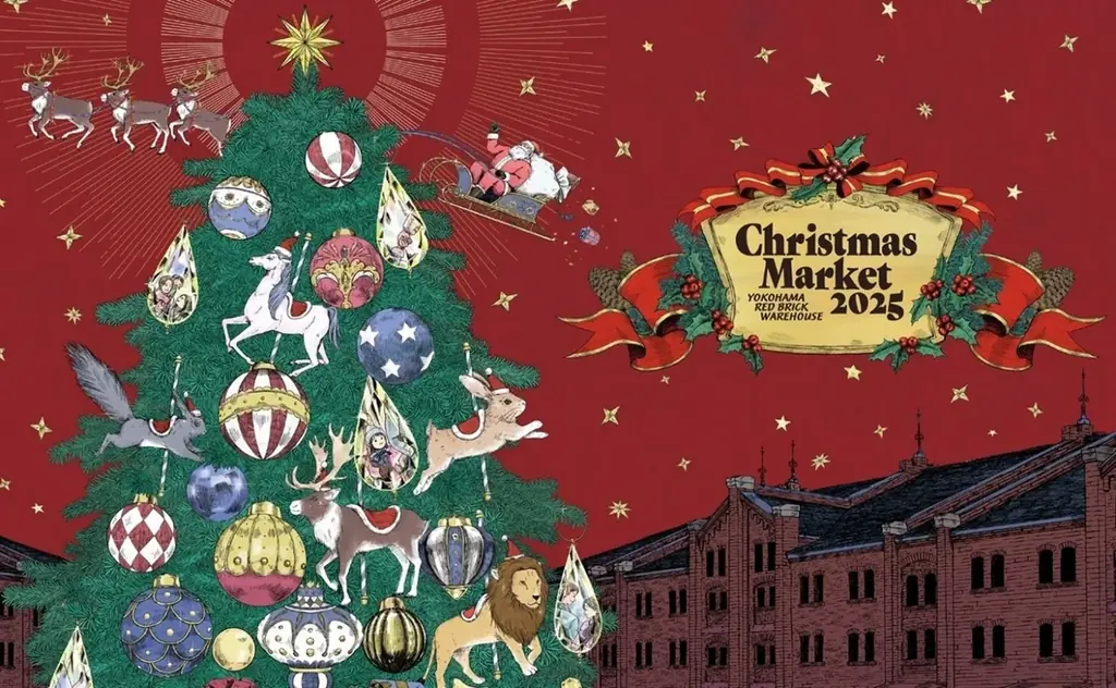住信SBIネット銀行と Mastercard、「Christmas Market in 横浜赤レンガ倉庫」に協賛 画像 1