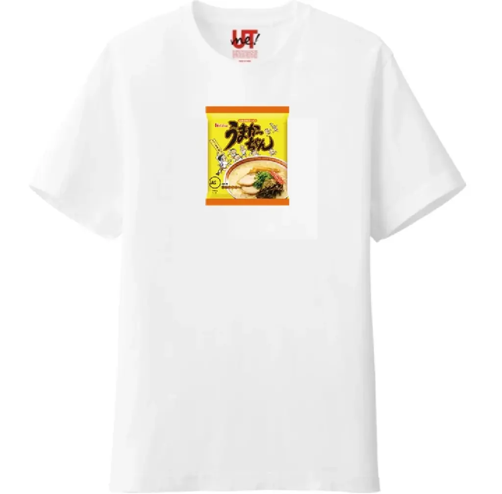 福岡限定「うまかっちゃん」Tシャツ、ユニクロUTme!で発売