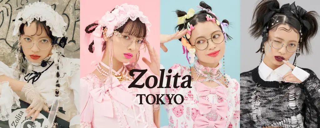 ロリータアイウェア専門ショップ「Zolita TOKYO」オープン 画像 2