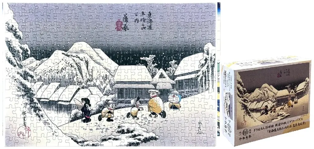 ドラえもん浮世絵の越前和紙パズルが12月5日より発売開始！北斎と広重の名作をモチーフにドラえもんたちを描いた2作品のジグソーパズルは浮世絵木版画のような風合の贅沢な逸品 画像 4