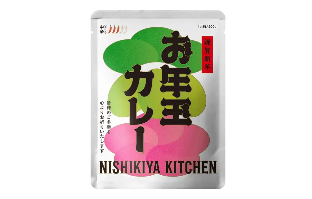 レトルトカレーのニシキヤキッチンが縁起がいい大安の日にご祈祷いただいた『お年玉カレー』を発売！ 画像 3