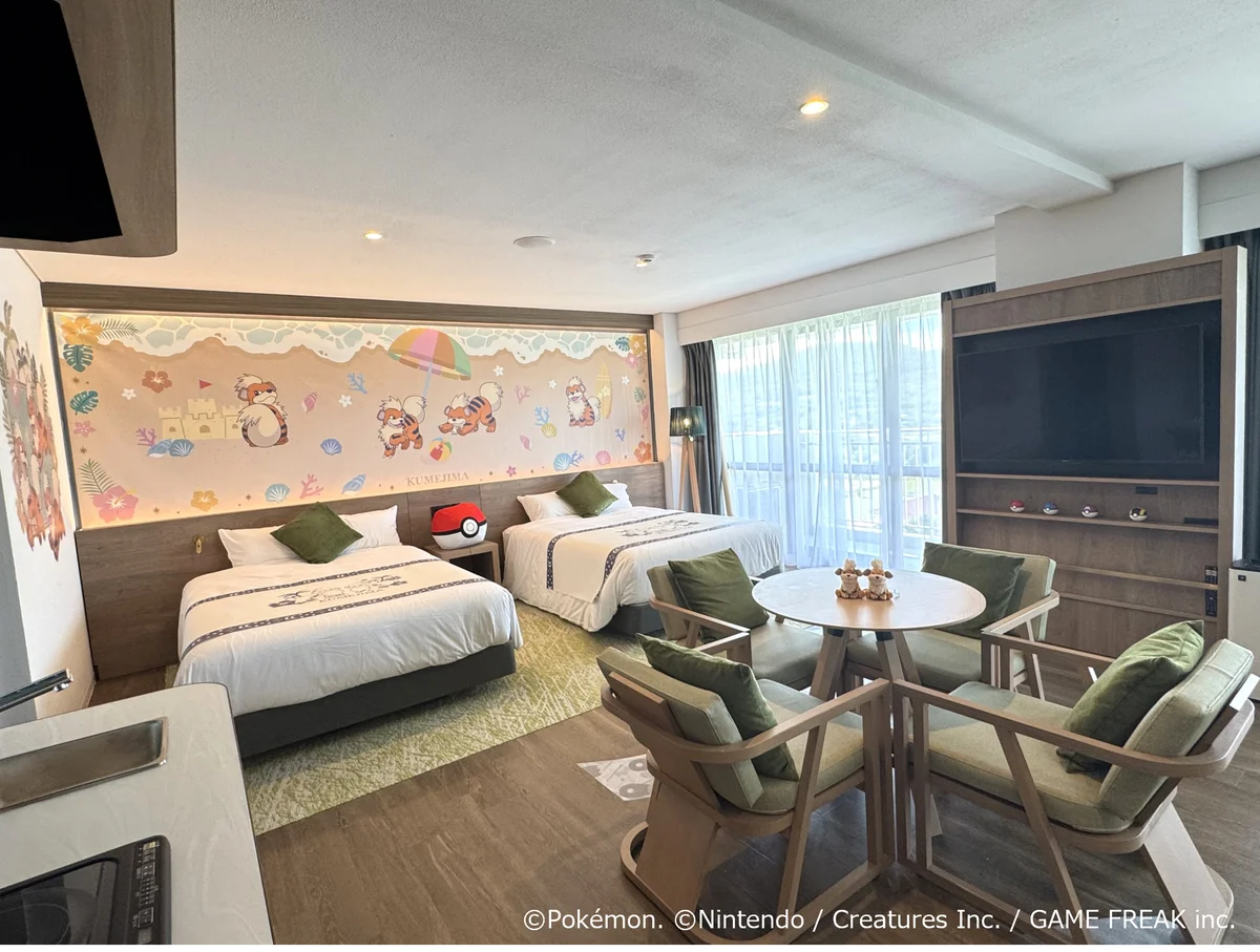 ガーディコラボルーム発売