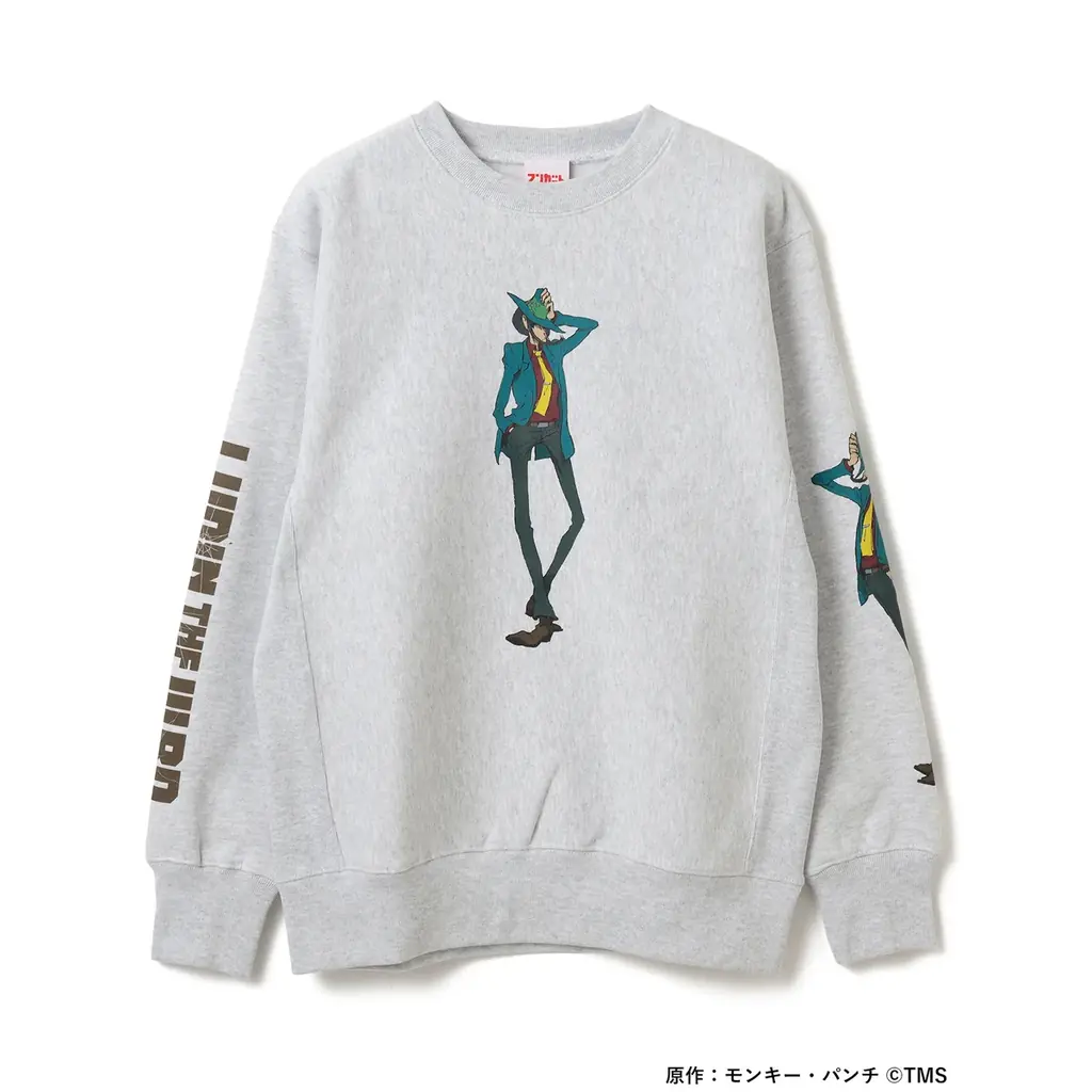 〈マンガート ビームス〉が『LUPIN THE ⅢRD』との初のコラボレーションを12月12日（金）より発売 画像 11