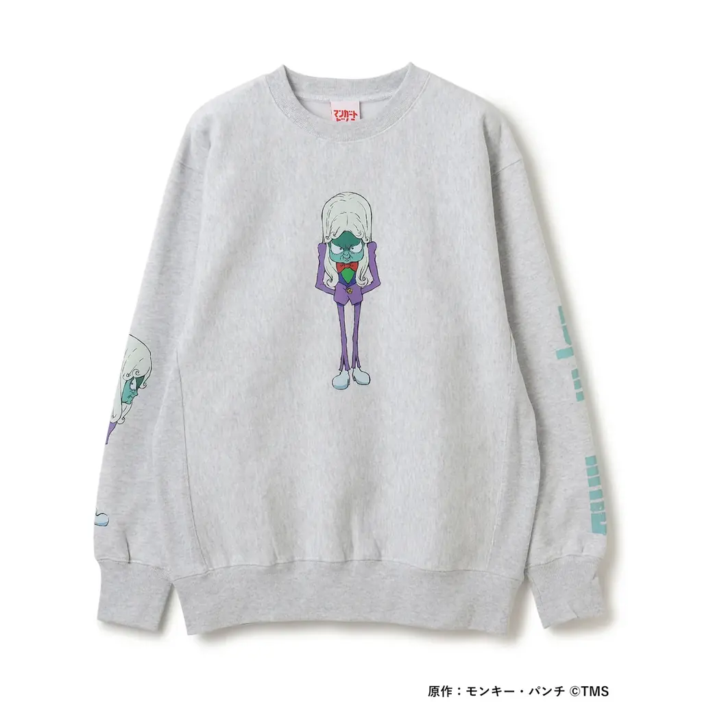 〈マンガート ビームス〉が『LUPIN THE ⅢRD』との初のコラボレーションを12月12日（金）より発売 画像 15