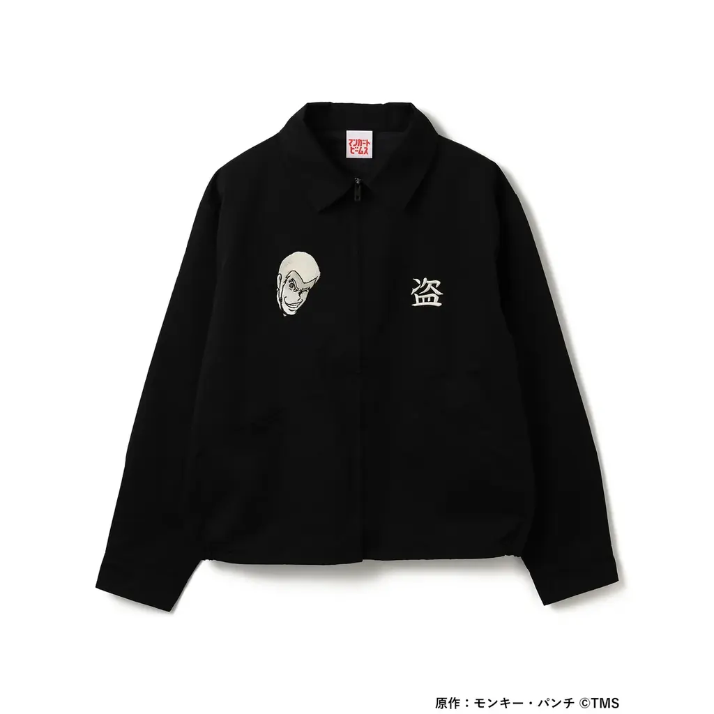 〈マンガート ビームス〉が『LUPIN THE ⅢRD』との初のコラボレーションを12月12日（金）より発売 画像 17