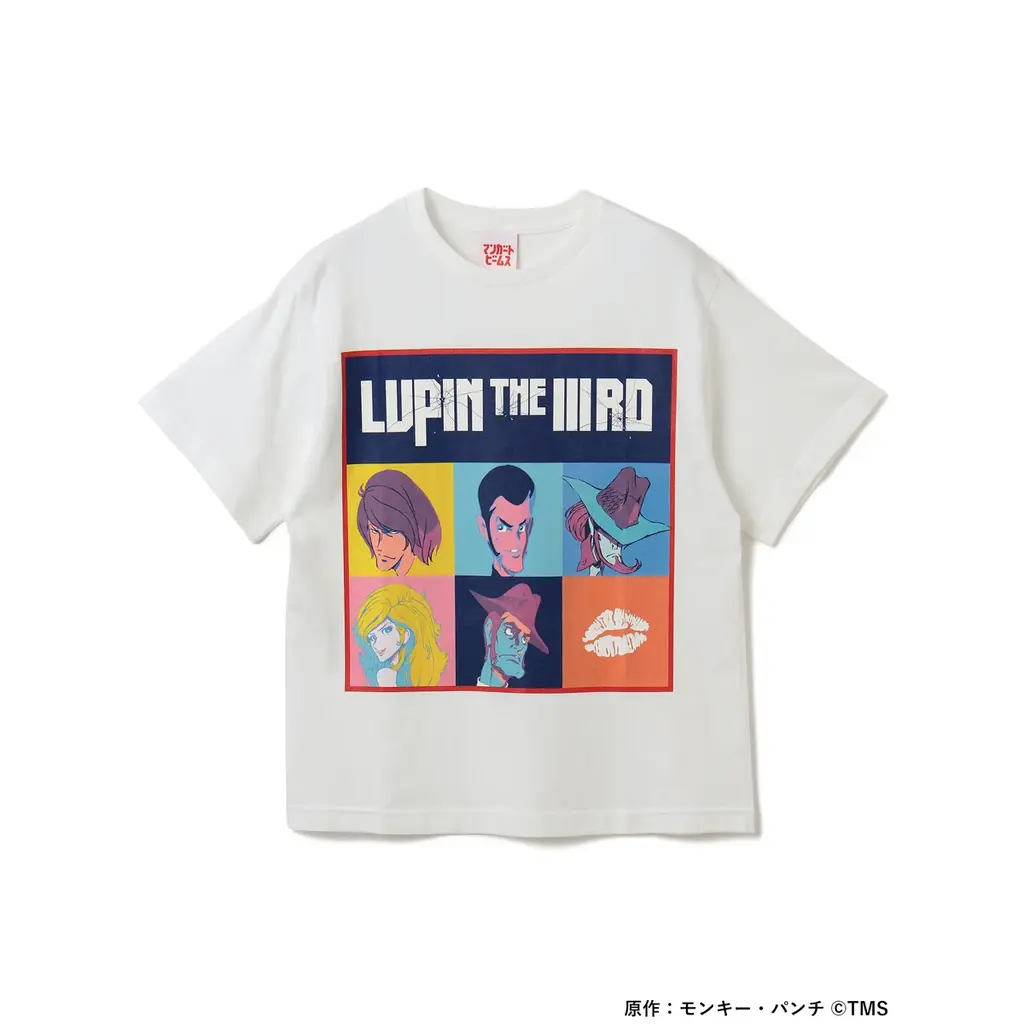 〈マンガート ビームス〉が『LUPIN THE ⅢRD』との初のコラボレーションを12月12日（金）より発売 画像 2