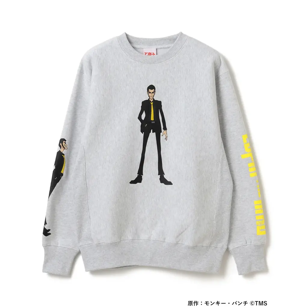 〈マンガート ビームス〉が『LUPIN THE ⅢRD』との初のコラボレーションを12月12日（金）より発売 画像 9