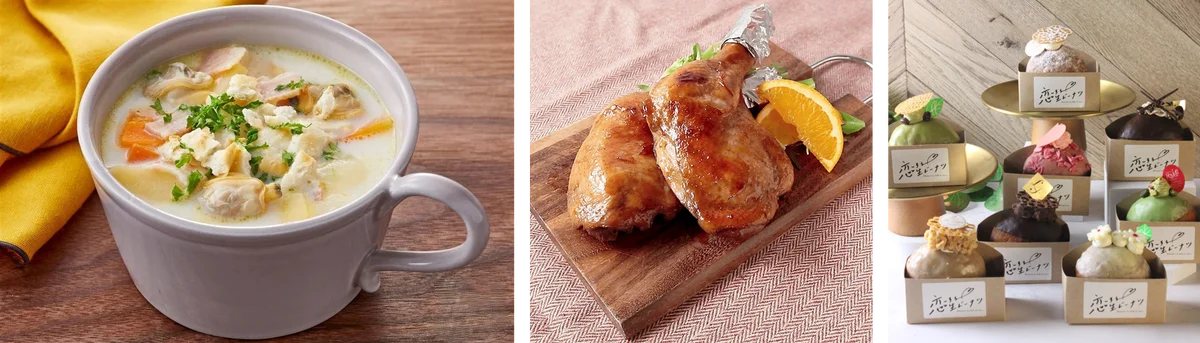 ＜杜の街グレースからのお知らせ＞「杜の街グレース クリスマスマーケット 2025」 を12/20～24に開催　きらめく光に包まれながら、グルメと音楽が奏でる 心躍る冬のひとときを 画像 2