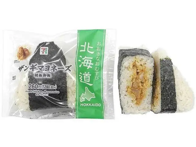 北海道限定「おおきなおむすび」が登場！道産食材やご当地の味付けにこだわり、満足感と“北の味覚”をお届け 画像 3