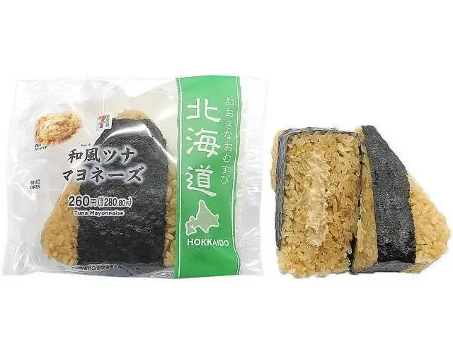 北海道限定「おおきなおむすび」が登場！道産食材やご当地の味付けにこだわり、満足感と“北の味覚”をお届け 画像 4