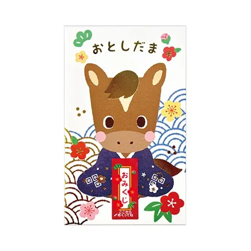 ハンズのお正月用品・年賀用品 画像 11