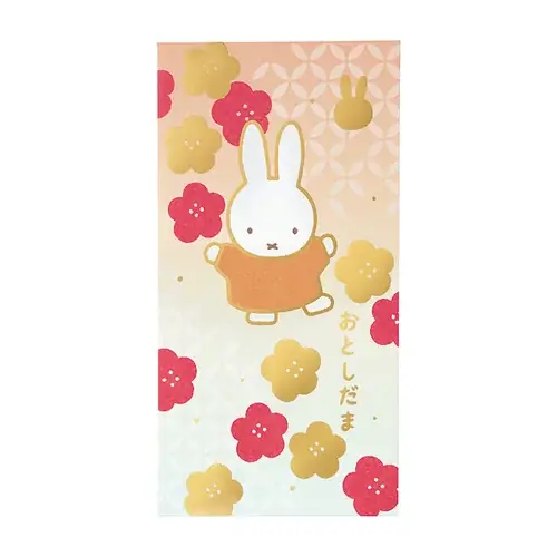 ハンズのお正月用品・年賀用品 画像 15