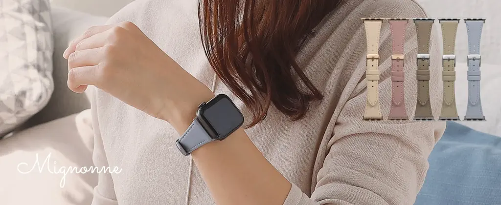 Apple Watchバンドのクリスマス福袋を数量限定発売 ― Mignonne／TACTIX のバンド3本セットが3,999円 画像 6