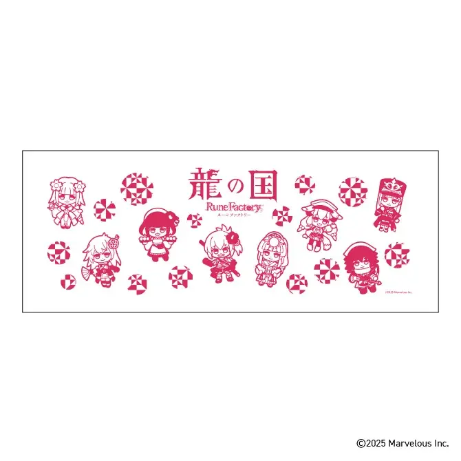 Slash Giftにて『龍の国 ルーンファクトリー』オンラインくじ販売決定！ 画像 8