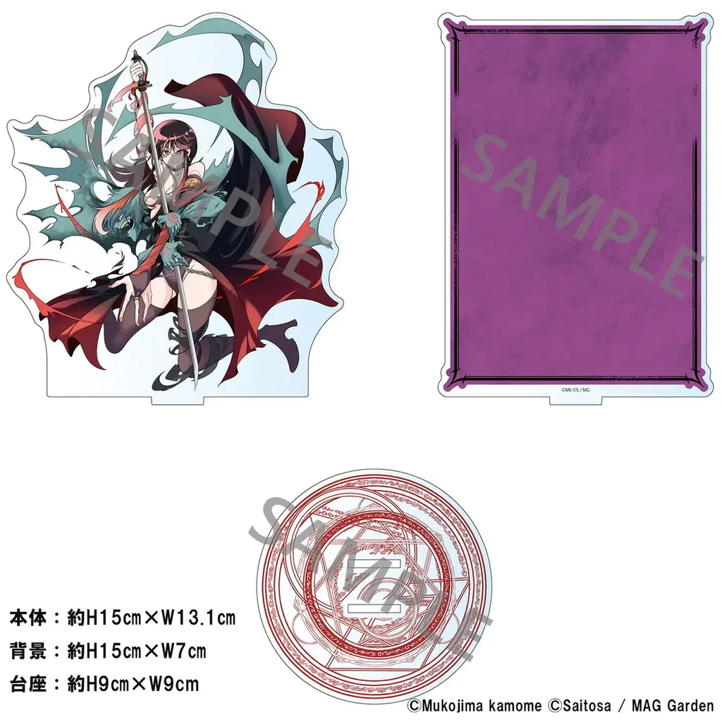 最強（最凶）異世界蹂躙ファンタジー『めっちゃ召喚された件 THE COMIC』の新作グッズが登場！予約開始は2025年12月12日（金）！ 画像 12