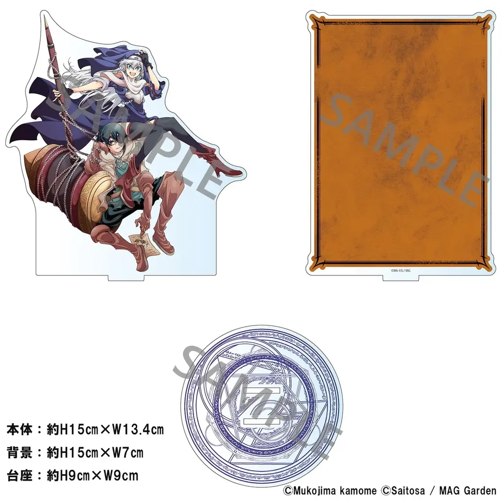 最強（最凶）異世界蹂躙ファンタジー『めっちゃ召喚された件 THE COMIC』の新作グッズが登場！予約開始は2025年12月12日（金）！ 画像 13