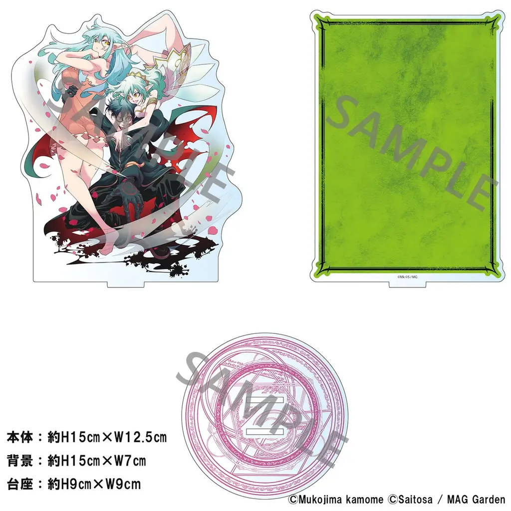 最強（最凶）異世界蹂躙ファンタジー『めっちゃ召喚された件 THE COMIC』の新作グッズが登場！予約開始は2025年12月12日（金）！ 画像 14