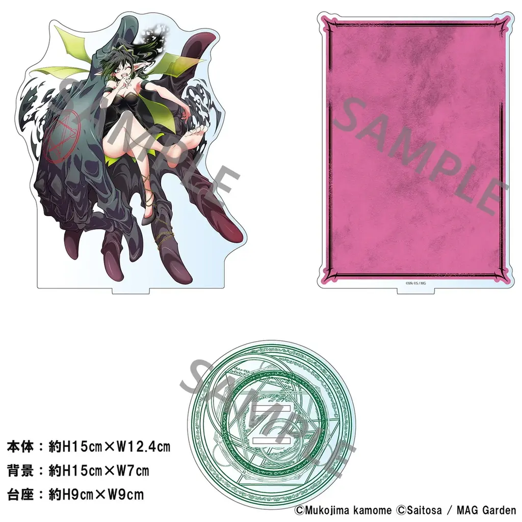 最強（最凶）異世界蹂躙ファンタジー『めっちゃ召喚された件 THE COMIC』の新作グッズが登場！予約開始は2025年12月12日（金）！ 画像 15