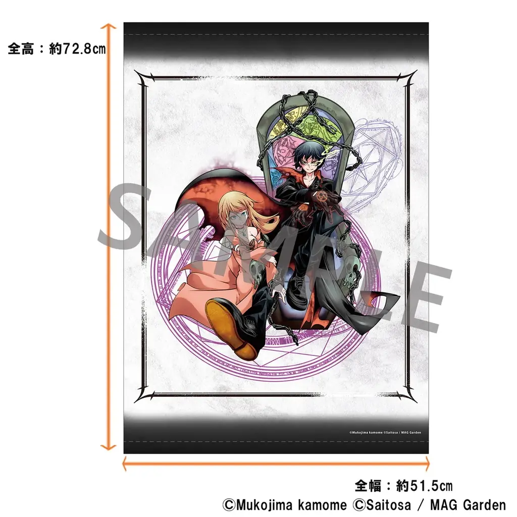 最強（最凶）異世界蹂躙ファンタジー『めっちゃ召喚された件 THE COMIC』の新作グッズが登場！予約開始は2025年12月12日（金）！ 画像 17