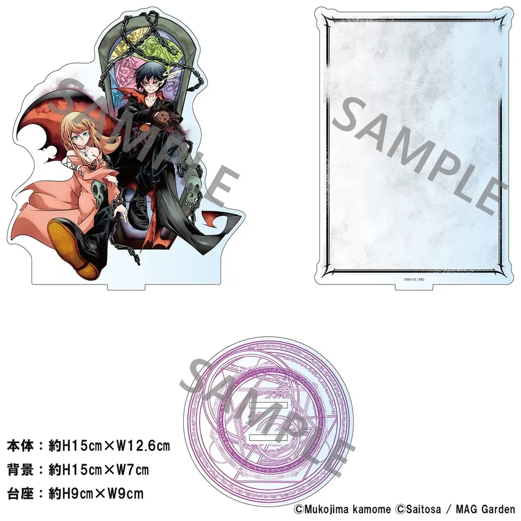 最強（最凶）異世界蹂躙ファンタジー『めっちゃ召喚された件 THE COMIC』の新作グッズが登場！予約開始は2025年12月12日（金）！ 画像 7