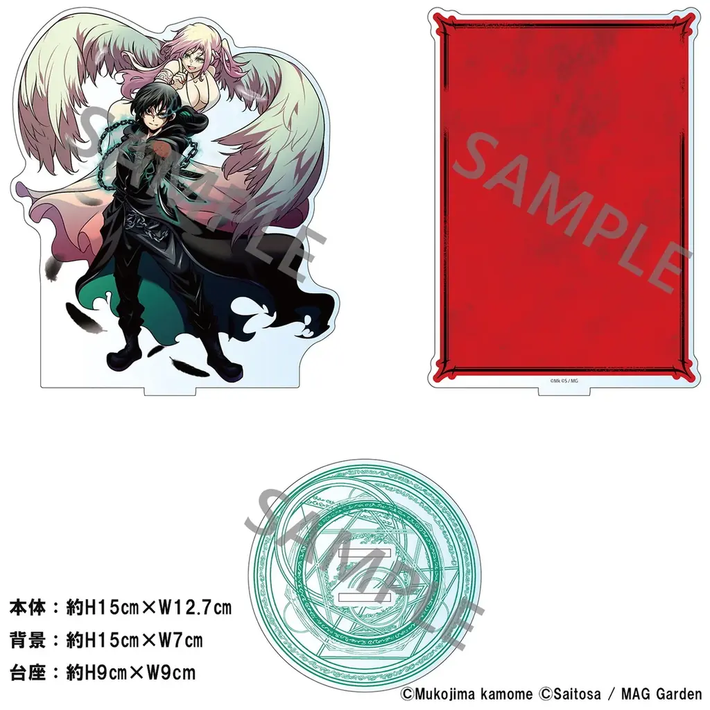 最強（最凶）異世界蹂躙ファンタジー『めっちゃ召喚された件 THE COMIC』の新作グッズが登場！予約開始は2025年12月12日（金）！ 画像 8