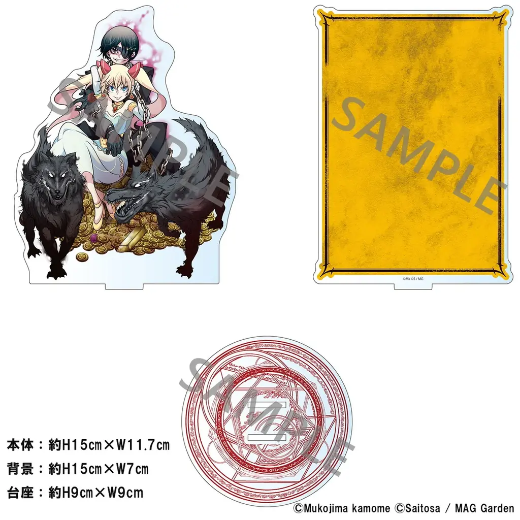 最強（最凶）異世界蹂躙ファンタジー『めっちゃ召喚された件 THE COMIC』の新作グッズが登場！予約開始は2025年12月12日（金）！ 画像 9