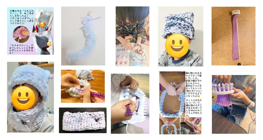 うちの子にも【ねこ耳帽子】が編めた！　クリスマスには、世界にひとつの“ゆめかわ”アイテムがつくれる素敵な編み物体験を！『かんたんあみものキット　ゆめあみ』新発売！ 画像 4
