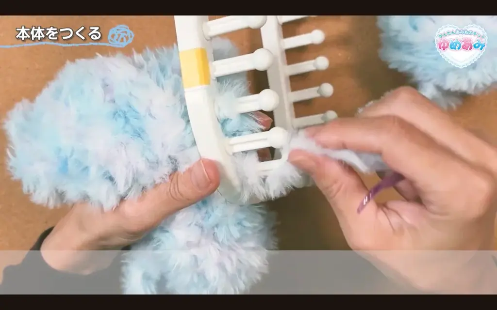 うちの子にも【ねこ耳帽子】が編めた！　クリスマスには、世界にひとつの“ゆめかわ”アイテムがつくれる素敵な編み物体験を！『かんたんあみものキット　ゆめあみ』新発売！ 画像 9