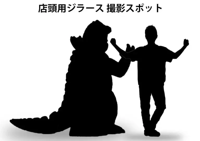 ★イベント情報★2026年1月16日(金)～《大ブルマァク展》開催！ 画像 21