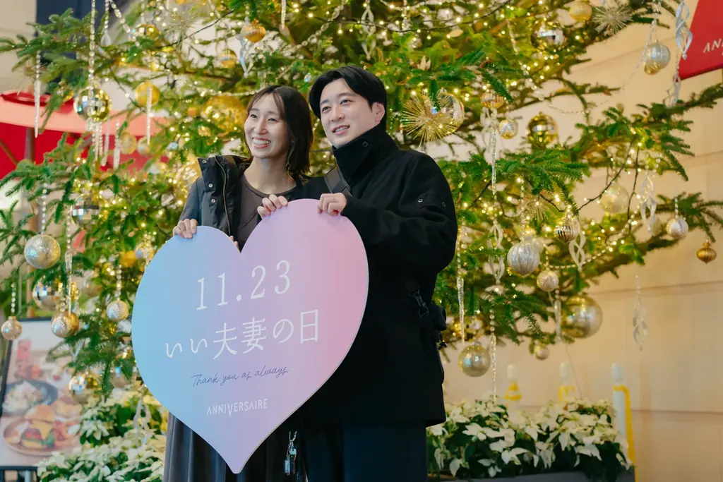 140組が参加　表参道・みなとみらいで祝う『いい夫妻の日』