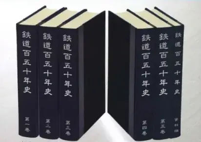 2025年書泉ベストセラーは、『ポケットモンスター』誕生のひみつを描いたあの本！～書泉・芳林堂書店の2025年ベストセラーのお知らせ～ 画像 15