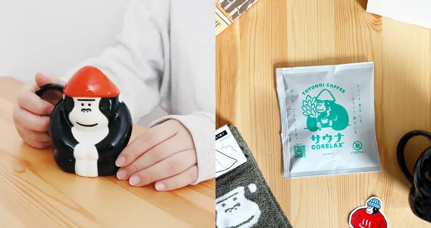 【サウナ好きの冬ギフトに】ごリラックスが提案する“ととのう時間”を贈るクリスマスセット💛期間限定で発売開始 画像 3