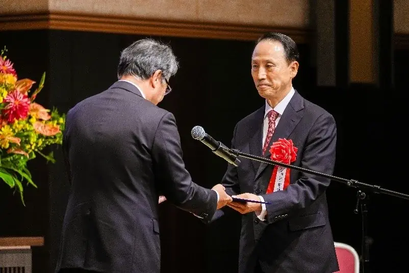 【イベントレポート】2025年度「国際交流基金賞」授賞式 画像 8