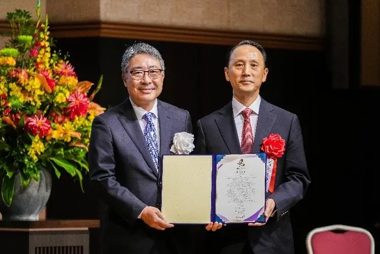 【イベントレポート】2025年度「国際交流基金賞」授賞式 画像 9