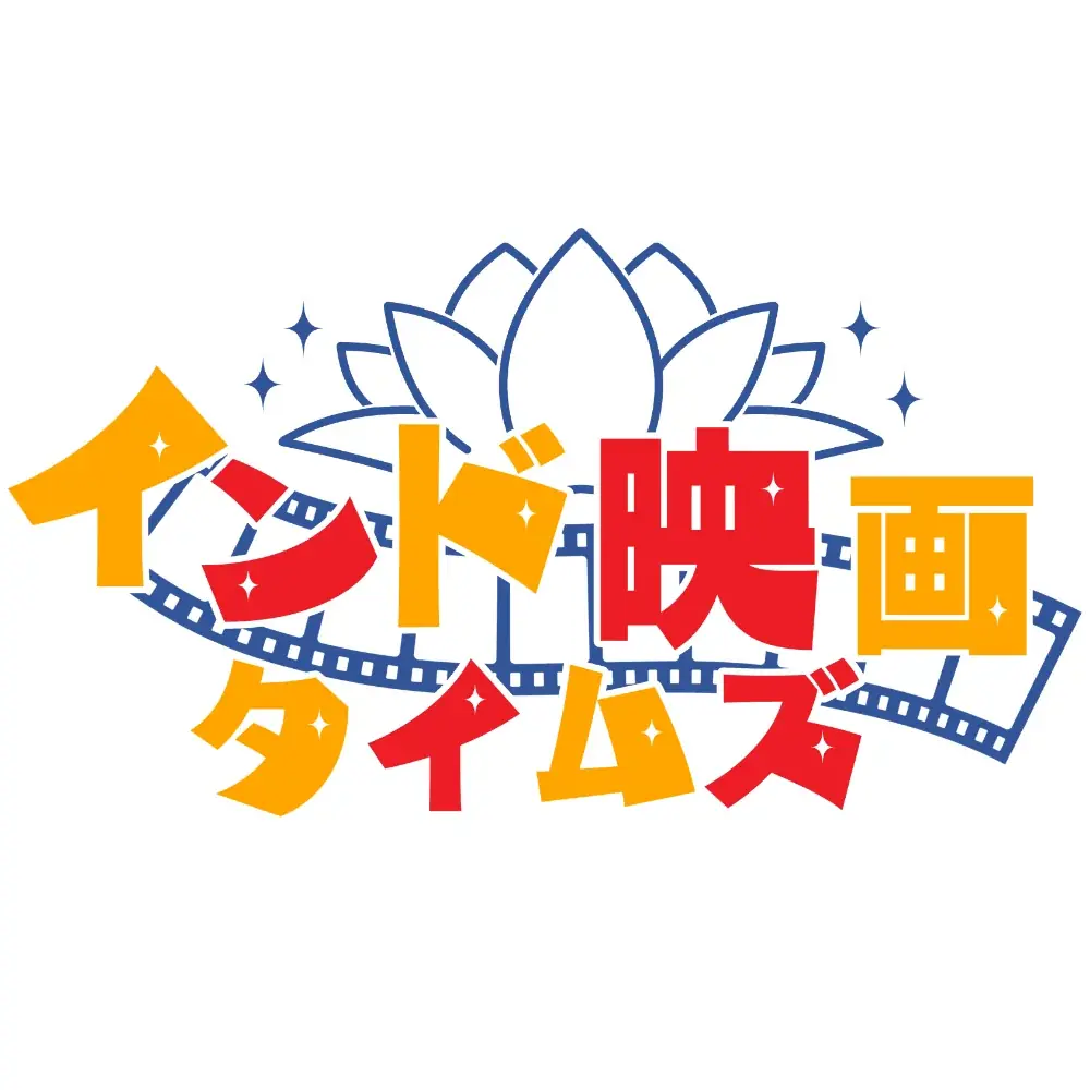 出版社の「PICK UP PRESS」がプロ向け執筆プラットフォーム「theLetter」でインド映画専門ニュースレターを配信開始 画像 2