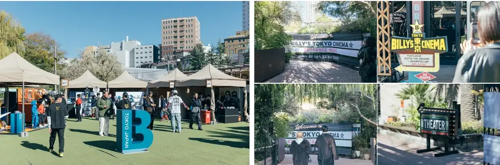 【イベントレポート】スニーカーブティックであるBILLY’S ENT名作映画ともに贈るイベント「BILLY’S TOKYO CINEMA」開催 画像 2
