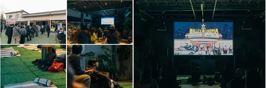 【イベントレポート】スニーカーブティックであるBILLY’S ENT名作映画ともに贈るイベント「BILLY’S TOKYO CINEMA」開催 画像 3