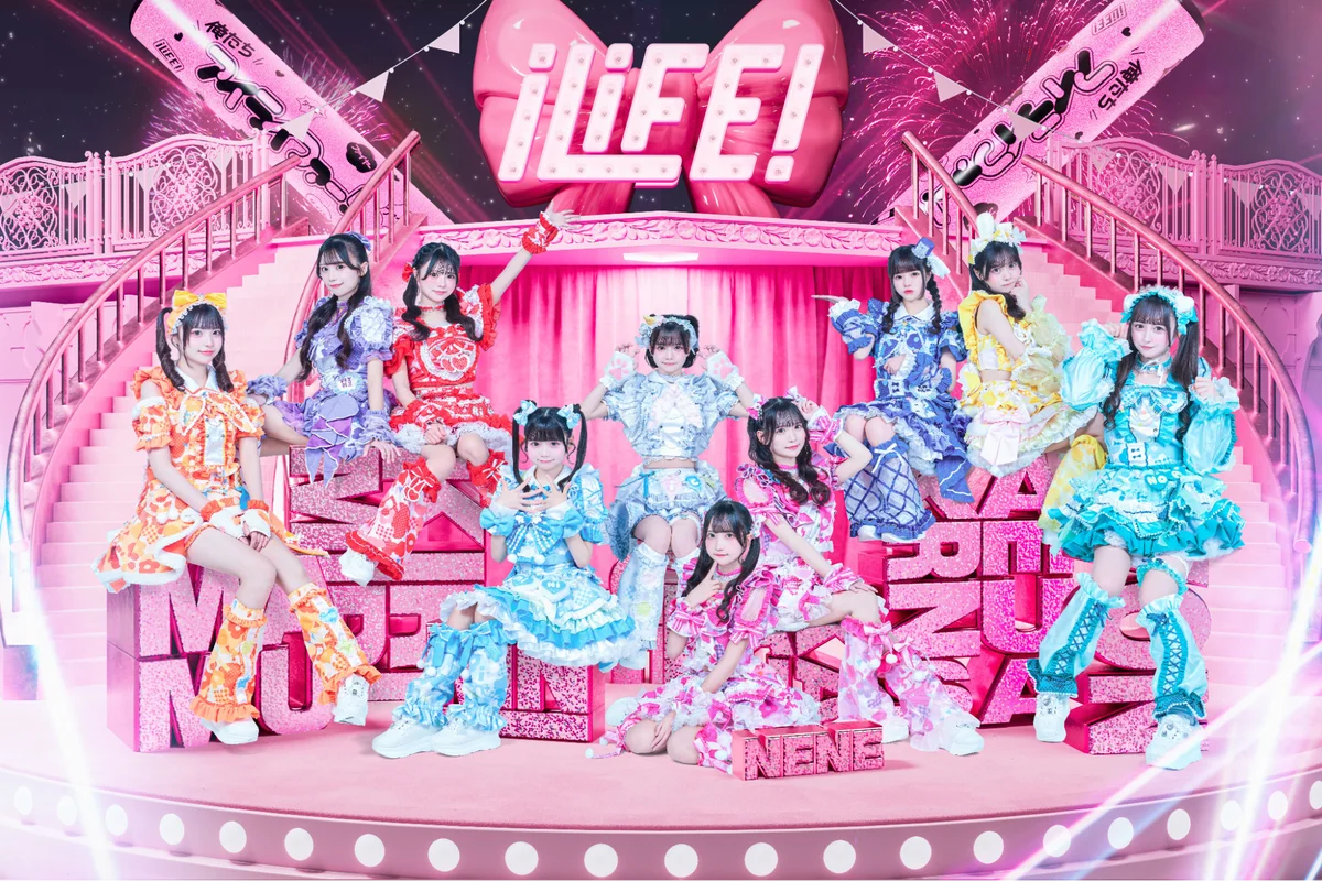 ナッジ、アイドルグループ「iLiFE!」の公式クレジットカードを提供開始 画像 4