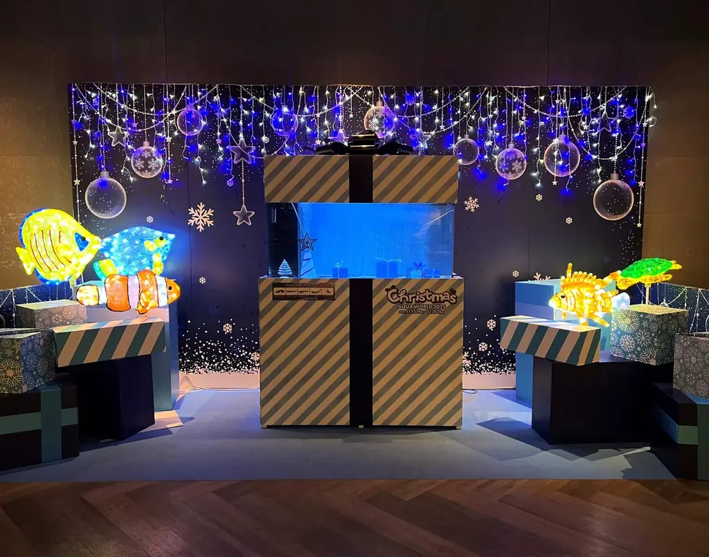 ２夜限定 アクアワールド・大洗で過ごす聖なる夜。NIGHT AQUAWORLD特別版 “クリスマスナイト”開催 画像 3